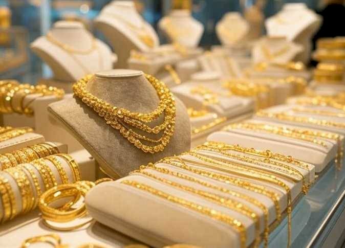 أسعار الذهب في مصر اليوم الأحد