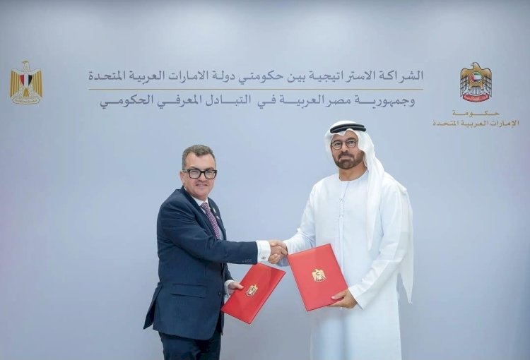 وزير التخطيط يوقع مع الإمارات تمديد مذكرة تطوير العمل الحكومي لتعزيز الحوكمة وبناء القدرات