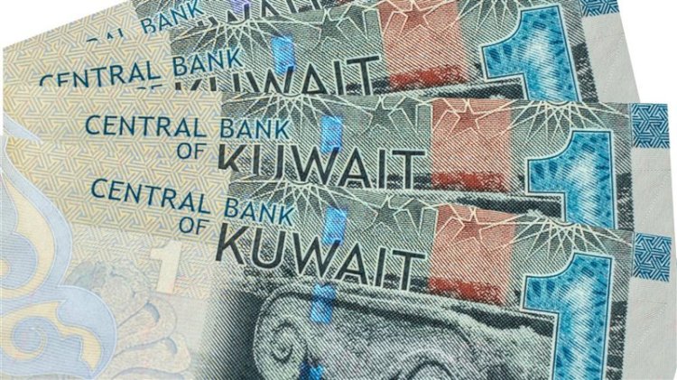 سعر الدينار الكويتي اليوم  الثلاثاء 8 سبتمبرفي مصر