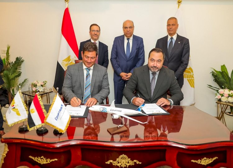 توقيع اتفاقية بين أكاديمية مصر للطيران للتدريب وشركة أكرون للطيران لتوريد جهاز محاكاة لطائرات A320neo