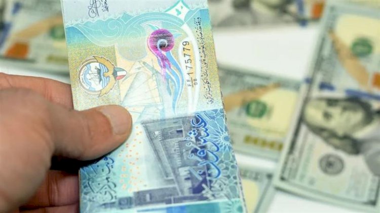 سعر الدينار الكويتي اليوم الخميس 10 سبتمبر في مصر