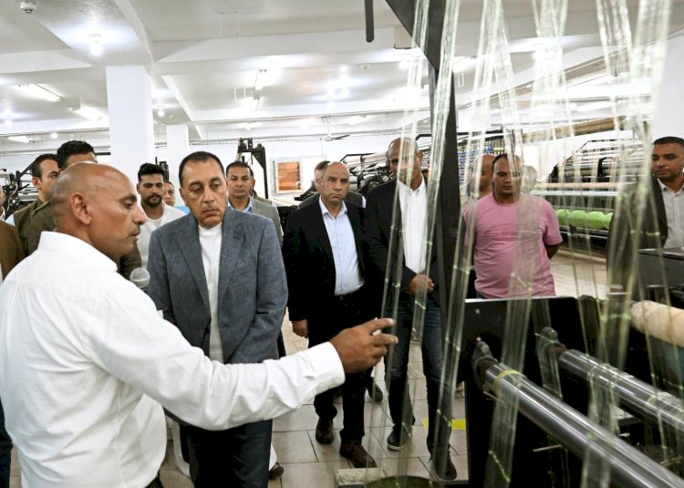 رئيس الوزراء يتفقد الشركة المصرية لتصنيع الشباك وأدوات الصيد ويطلع على خطة توسعاتها المستقبلية