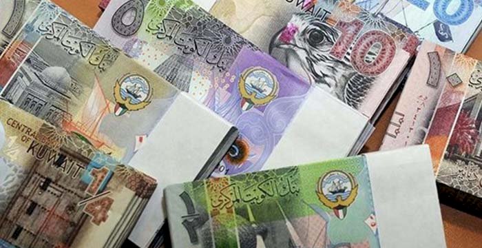 سعر الدينار الكويتي اليوم الأحد 13 سبتمبر في مصر