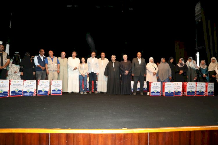 وزير الزراعة ومحافظ البحيرة يشهدان احتفالية عيد الفلاح الـ 74 تحت شعار "أرض مصر تتسع بالعطاء والإنتاج"