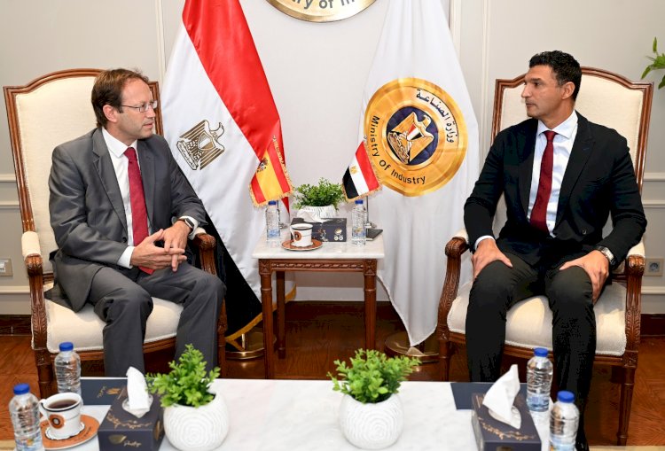 وزير الصناعة يبحث مع سفير إسبانيا لدى مصر سبل تعزيز التعاون الصناعي المشترك وجذب الشركات الإسبانية إلى السوق المصري