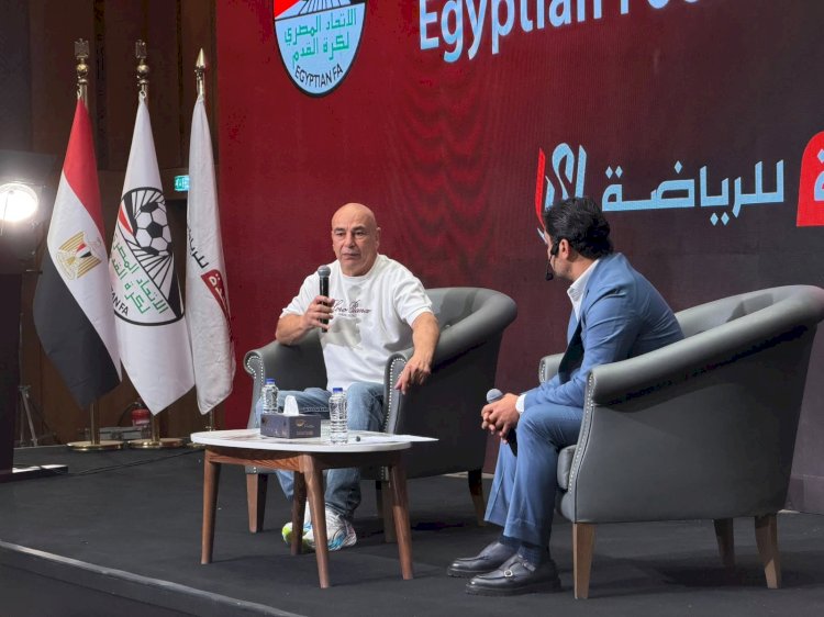 حسام حسن: استقبال الرئيس السيسى وفرحة المصريين بعد كأس العالم وسام على صدورنا