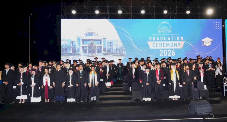البنك الأهلي يحتفل بتخريج دفعة جديدة من الحاصلين على منح دراسية بمدينة زويل للعلوم والتكنولوجيا والابتكار