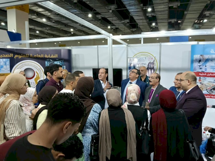 العلوم الصحية تستقبل مئات الطلاب بجناحها في "إيجي هيلث"