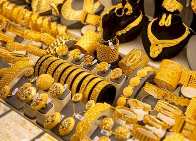 أسعار الذهب في مصر اليوم الخميس