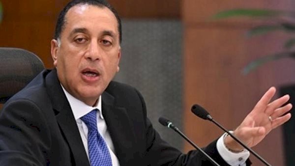 رئيس الوزراء يستعرض تقريرًا حول جهود وزارة البترول في دعم وتنمية صعيد مصر
