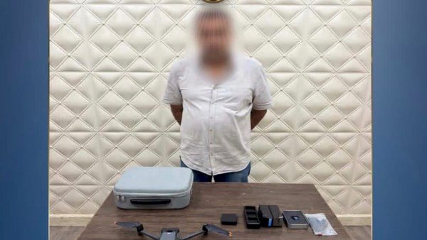 القبض على شخص عرض كاميرا دورون للبيع على السوشيال ميديا