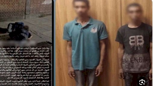 القبض على لص سرق هاتف محمول من داخل كشك بالقاهرة