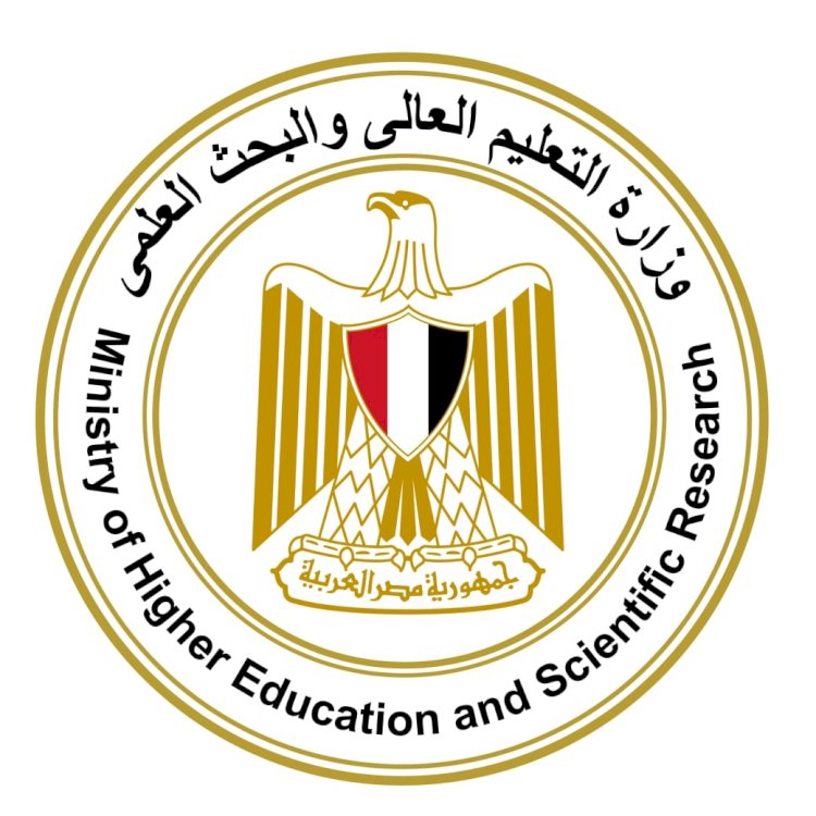 التعليم العالي: اجتماع «العليا للتنسيق» الخميس لمراجعة نتائج الشهادات المعادلة تمهيدًا لإعلانها
