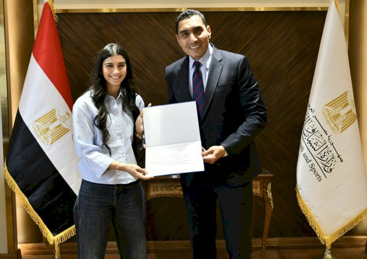 وزير الشباب والرياضة يكرم مصطفى عسل وأمينة عرفي بعد تتويجهما ببطولة قطر كلاسيك للاسكواش