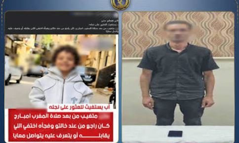 لزيادة المشاهدات.. كشف ملابسات ادعاء بائع متجول اختطاف طفل بالبحيرة
