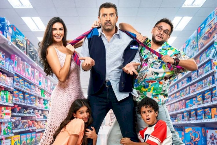 مطلوب عائلياً.. تعرف على موعد طرح فيلم كريم عبد العزيز فى السينما