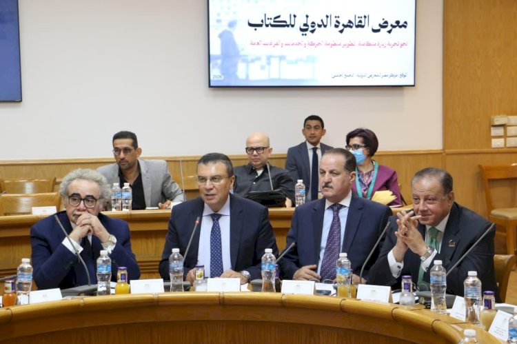 وزير التعليم العالي القائم بأعمال وزير الثقافة يرأس الاجتماع الثاني للجنة العليا لمعرض القاهرة الدولي للكتاب