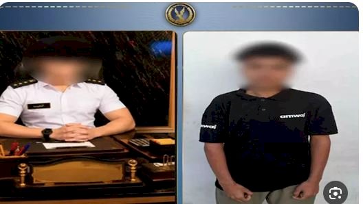 ضبط فرد أمن انتحل صفة ضابط شرطة باستخدام الذكاء الاصطناعى بالمنيا