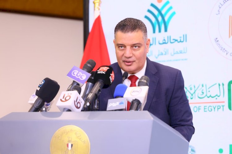 التضامن تشهد فعاليات المؤتمر الصحفي التحضيري للإعلان عن الترتيبات النهائية لافتتاح أول وأكبر وحدة سيكلوترون طبي