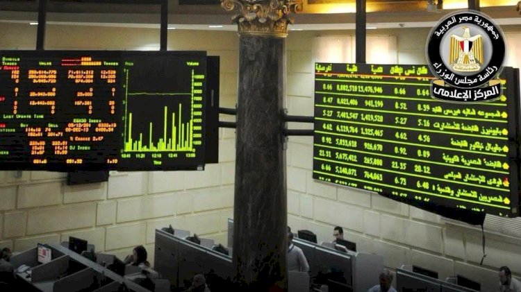 مؤشر البورصة الرئيسي يهوي بأكثر من 2% ويتراجع لـ51 ألف نقطة
