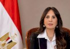 وزيرة الإسكان تصل سلطنة عمان للمشاركة في فعاليات اليوم العالمي للموئل 2026 ومعرض "أكتوبر العمران"