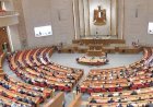 النواب يناقش حذف المادة 25 من قانون جامعة كيان.. الاثنين