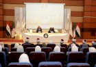 وزير الأوقاف والسفير الجزائري بالقاهرة يفتتحان الدورة التدريبية المشتركة لواعظات الجزائر ومصر بأكاديمية الأوقاف الدولية