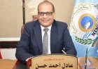 الدكتور عادل أحمد حسن صالح رئيسا لجامعة الإسماعيلية الجديدة الأهلية لمدة 4 سنوات