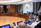 رئيس الوزراء يترأس الاجتماع الأسبوعي للحكومة