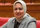 النائبة سحر صدقي: أسبوع القاهرة للمياه يعزز ريادة مصر فى مواجهة التحديات