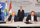 نائب وزيرة الإسكان يشهد توقيع بروتوكول تعاون لتوطين صناعة كيماويات تنقية مياه الشرب