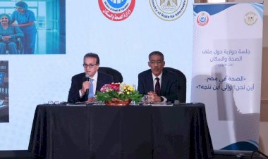 وزير الصحة يستعرض واقع ومستقبل المنظومة الصحية في مصر خلال حوار مفتوح مع الإعلاميين