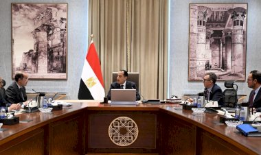 رئيس الوزراء يتابع مستجدات إعداد برنامج التحول الاقتصادي الوطني