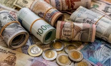 أسعار العملات في مصر اليوم الجمعة 2 أكتوبر