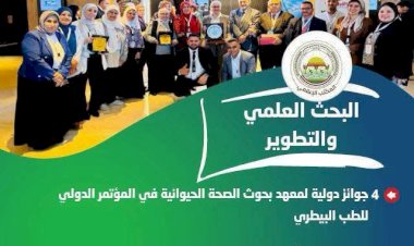 "الزراعة" تستعرض جهودها في دعم المزارعين وتحقيق الأمن الغذائي خلال الأسبوع الأخير من سبتمبر الجاري