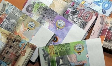 سعر الدينار الكويتي اليوم السبت 3 أكتوبر