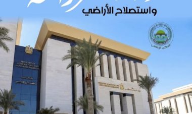 "الزراعة" تجدد تحذيرها: لا نبيع أي منتجات غذائية أونلاين.. والتعامل عبر المنافذ الرسمية فقط