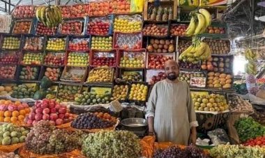 سعر الخضار والفاكهة اليوم الأحد 4 أكتوبر في مصر