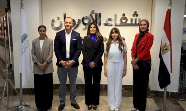 البنك الأهلي المصري يفتتح وحدة جهاز السيكلوترون بمستشفيات شفاء الأورمان بالأقصر