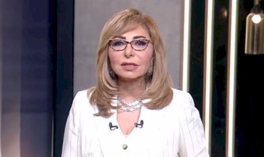 لميس الحديدي:  قمة العلمين الرباعية جاءت في توقيت مهم وسط توترات إقليمية متصاعدة
