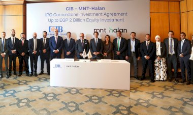 البنك التجاري الدولي-مصر (سي اي بي CIB) يوقع اتفاقية استثمار رئيسي في الطرح المقترح لشركة "MNT-Halan"  باستثمار يصل إلى ملياري جنيه