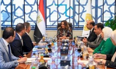وزيرة التنمية المحلية  تبحث مع إحدى شركات القطاع الخاص أحدث الحلول والتطبيقات الرقمية لدعم تنفيذ المنظومة