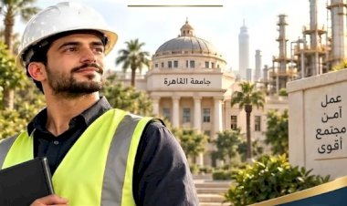 التعليم العالي والعمل تعلنان بدء التقديم لبرامج الدبلوم والماجستير المهني في السلامة والصحة المهنية