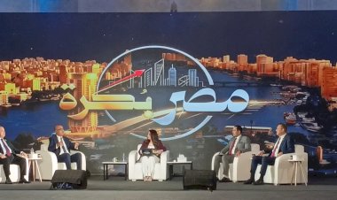 مدير التخطيط الاستراتيجي بمؤسسة النماء: الخطط الاستراتيجية ضرورة لتأهيل الاستثمار والاستعداد للمخاطر
