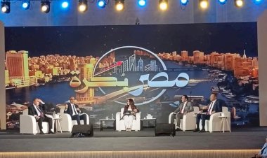 أسامة كمال: الصناعات التحويلية فرصة لتعظيم القيمة المضافة من الموارد المصرية