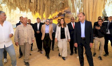 كهف الجارة محمية مصرية جديدة.. وزيرة التنمية المحلية ومحافظ الوادي الجديد تعلنان انضمامها للمحمية رقم 32
