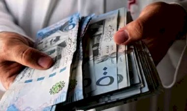 أسعار الريال السعودي في مصر اليوم الخميس 15 أكتوبر