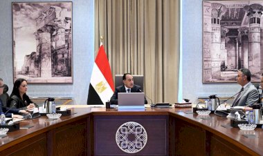 رئيس الوزراء يتابع مستجدات جلسة "ضبط الاسواق ومنظومة حماية اجتماعية أكثر فاعلية"