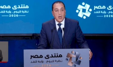 رئيس الوزراء: هذا المنتدى يستهدف الانخراط في حوار جاد وبناء حول واقع ومستقبل الوطن