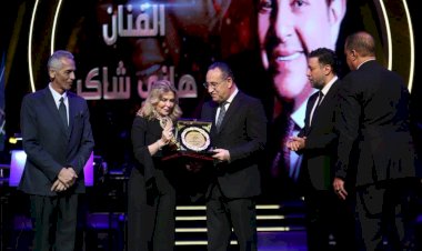 وزير التعليم العالي القائم بأعمال وزير الثقافة يُعلن انطلاق فعاليات الدورة 34 من مهرجان ومؤتمر الموسيقى العربية